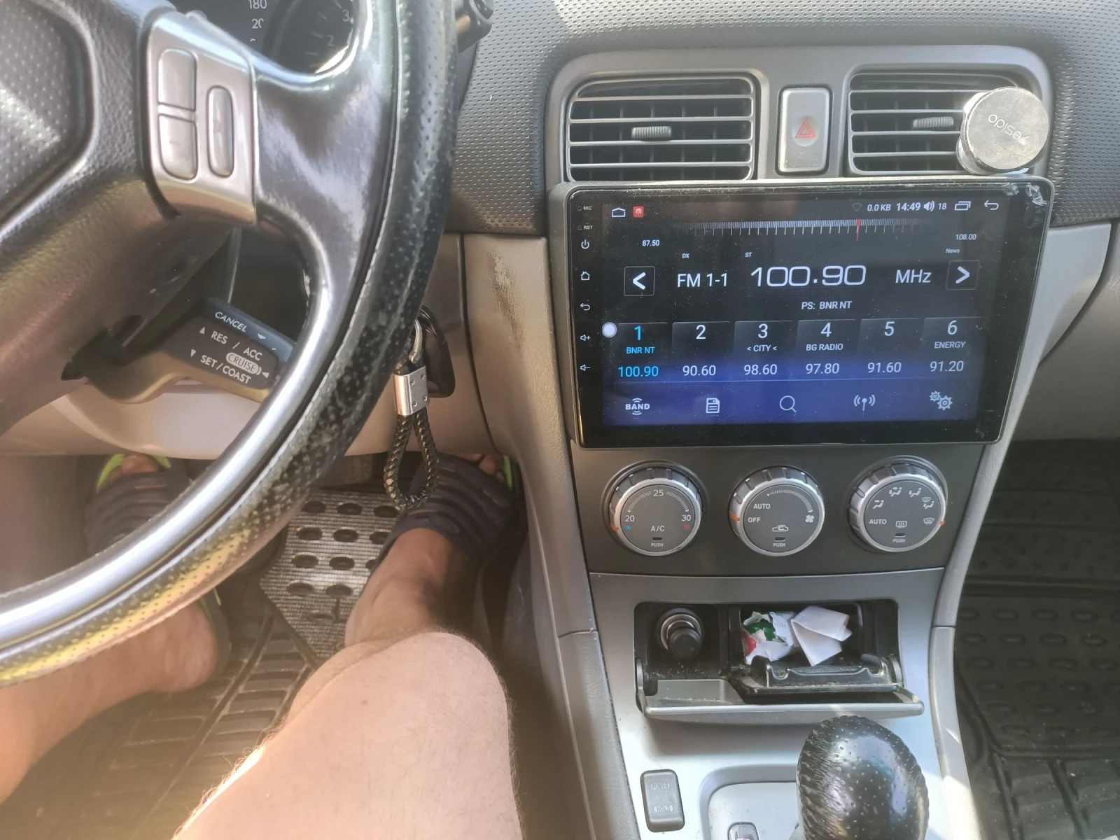 Subaru Forester 2.0 158h/p | Mobile.bg   11