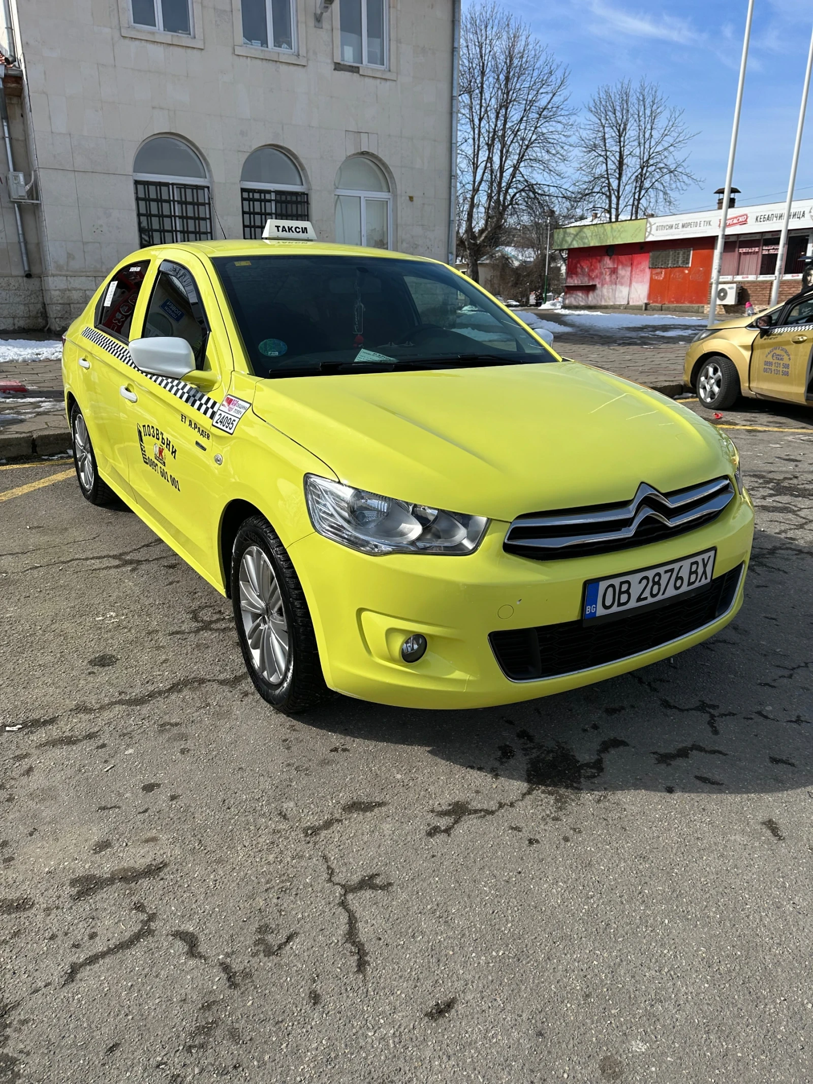 Citroen C-Elysee 1.6vti | Mobile.bg   1