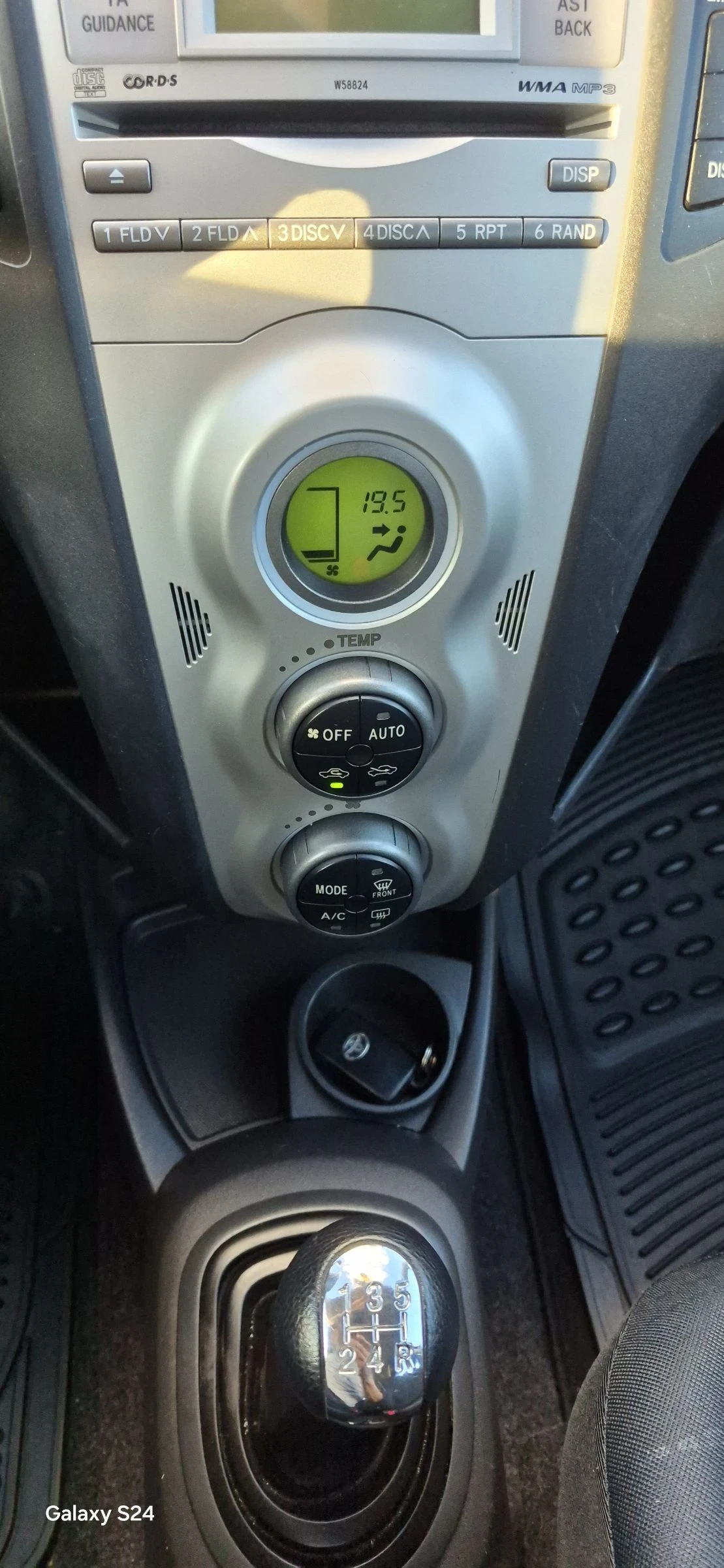 Toyota Yaris 1.3i  4. Klimatik | Mobile.bg   13