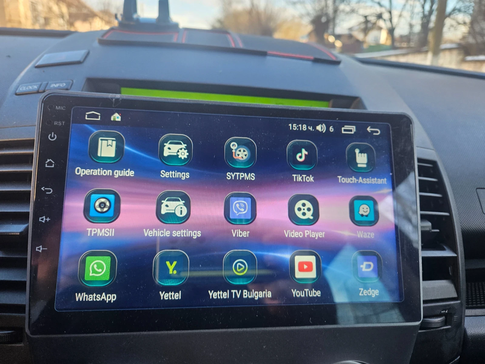 Mazda 5 | Mobile.bg � ����������� 16