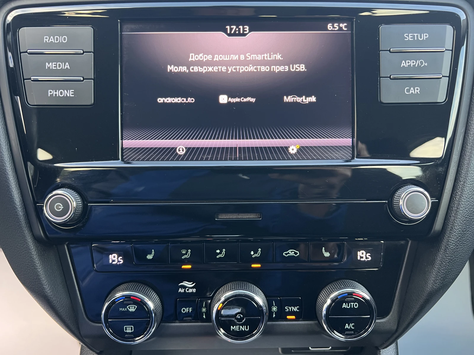 Skoda Octavia SELECTION+ /2.0TDI/150�.�./6�� | Mobile.bg � ����������� 13