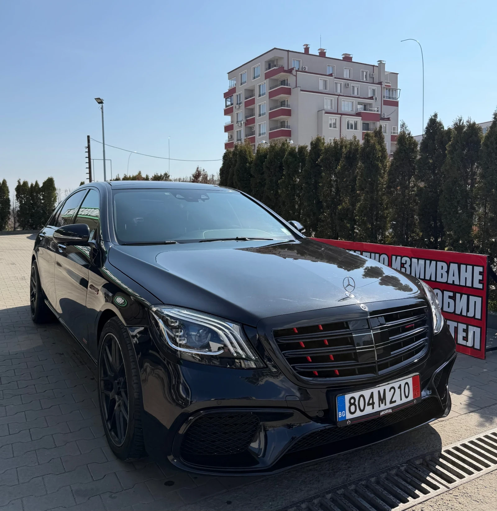 Mercedes-Benz S 350 LONG/PANORAMA/AMG/FACE/BURM/3xTV/360/NIGHT VISION | Auto.bg — изображение 1
