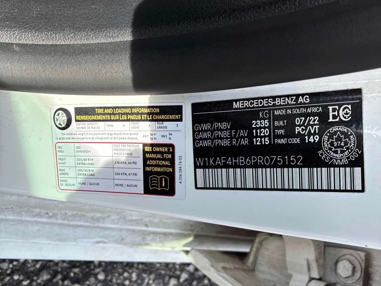 Mercedes-Benz C 300 4MATIC* DISTRONIC* 360КАМЕРИ* , снимка 10 - Автомобили и джипове - 54581468