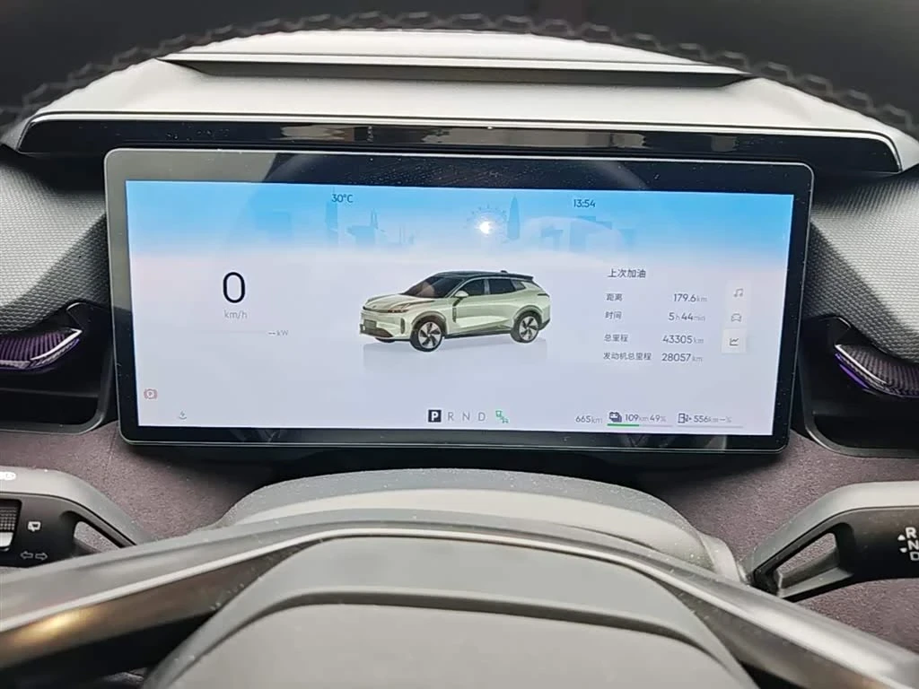 LynkCo 08 EM-P AWD Limited Edition autogeorge.com, снимка 15 - Автомобили и джипове - 54776717