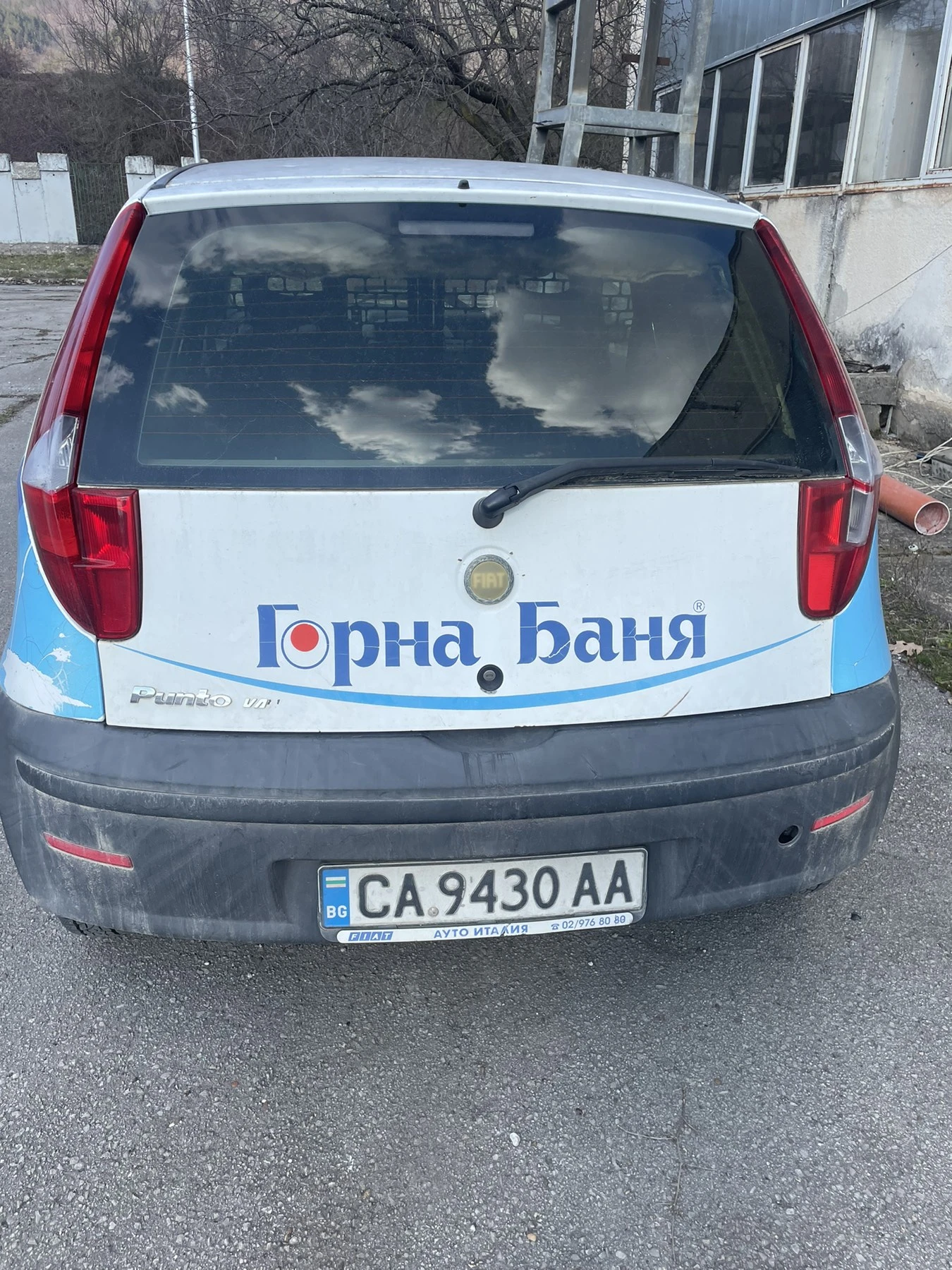 Fiat Punto