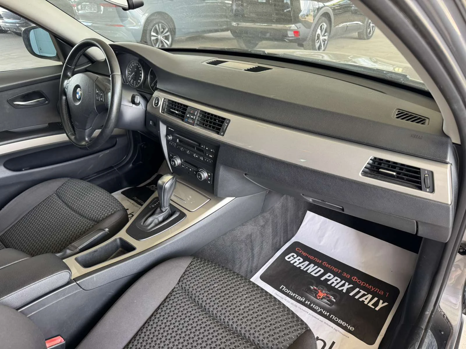 BMW 318 2.0d* 143ps* AВТОМАТ* , снимка 10 - Автомобили и джипове - 54868005