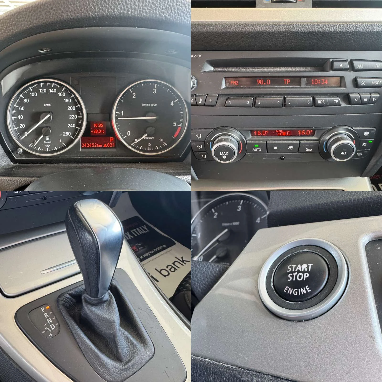 BMW 318 2.0d* 143ps* AВТОМАТ* , снимка 14 - Автомобили и джипове - 54868005