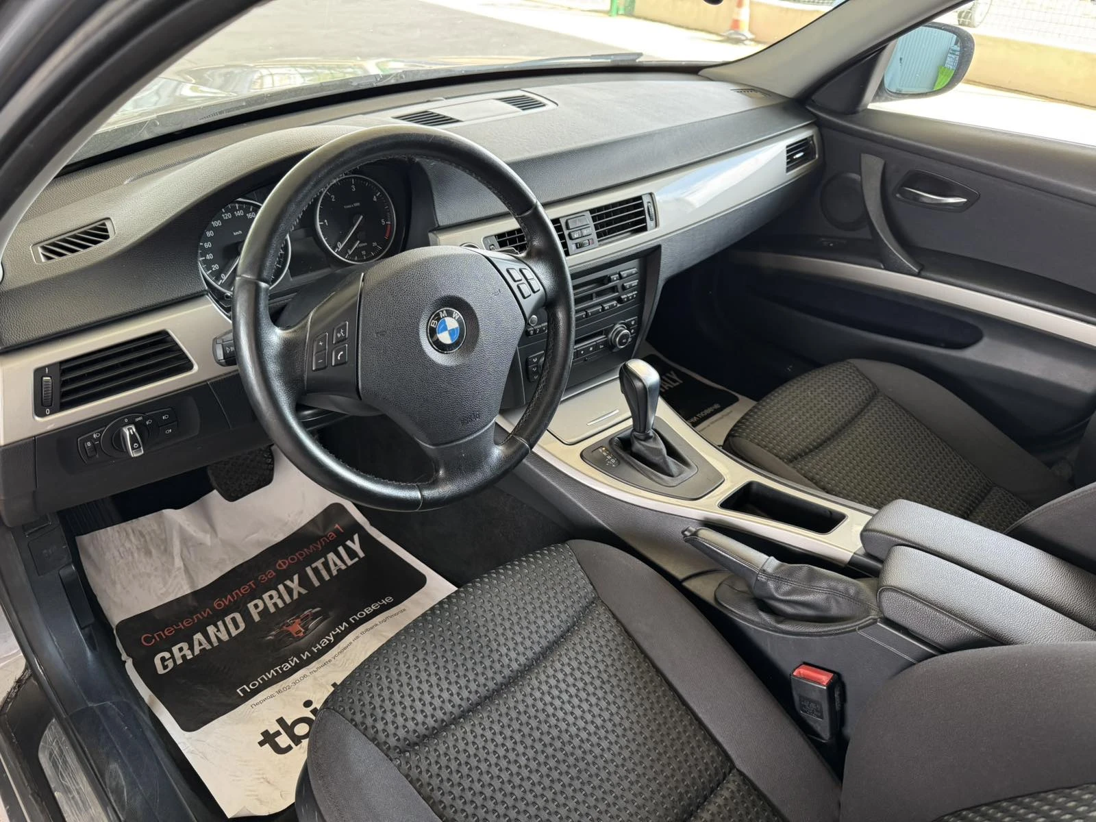 BMW 318 2.0d* 143ps* AВТОМАТ* , снимка 9 - Автомобили и джипове - 54868005