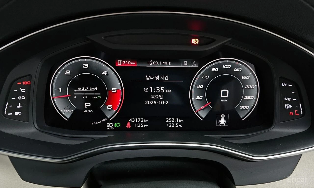 Audi A7 ДИСТРОНИК * ОБДУХВАНЕ * HEAD-UP * ФИКСИРАНА ЦЕНА, снимка 9 - Автомобили и джипове - 55155596