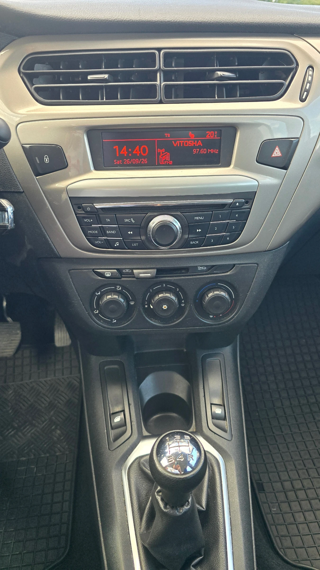 Citroen C-Elysee 1.2 бензин* * * 5 броя* * * , снимка 9 - Автомобили и джипове - 56246716