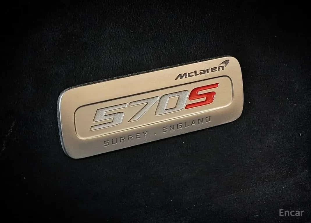 McLaren 570S Coupe 3.8 Spider | ���� �� �������� | Mobile.bg � ����������� 8