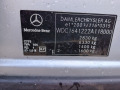 Mercedes-Benz ML 320 320 cdi V6 - изображение 7