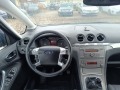 Ford S-Max - [7] 