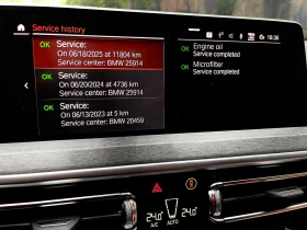BMW X3 xDrive 30i M-pack, снимка 15
