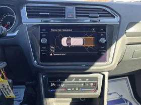 VW Tiguan 2.0TDI 150к.с DSG, снимка 16