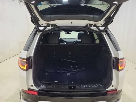 Land Rover Discovery Sport  | R DYNAMIC SE | DISTRONIC | PANO | NAVI | , снимка 6