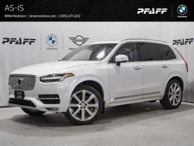 Volvo Xc90 T6* INSCRIPTION* ДИГИТАЛНО* ТАБЛО* ОБДУХВАНЕ* МАСА, снимка 1