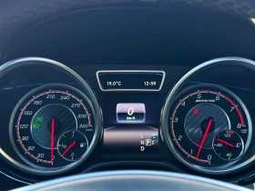 Mercedes-Benz GLE * AMG 63 S * CARFAX * ЦЕНА ДО БГ, снимка 10