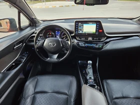 Toyota C-HR 2.0HY, 184к.с., Luxory-JBL, Гаранционна!, снимка 9