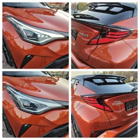 Toyota C-HR 2.0HY, 184к.с., Luxory-JBL, Гаранционна!, снимка 12