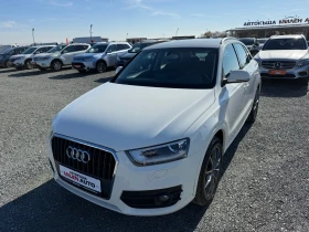     Audi Q3 ( )^(QUATTRO)