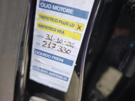 Volvo XC60 2.4d 4x4 190k EVRO 6 FULL SERVICE IN VOLVO NEW - 26000 лв. - 36115004 16