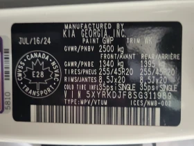 Kia Sorento 2.5L 4cyl AWD - 40806 € / 79809.60 лв. - 15994977 7