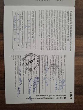 Kia Sportage 1.6 HEV EX �������� | Mobile.bg � ����� ������ 10