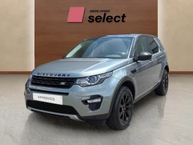 Land Rover Discovery Sport 2.0
