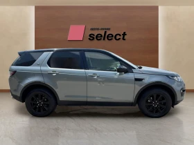 Land Rover Discovery Sport 2.0 | Auto.bg — изображение 4
