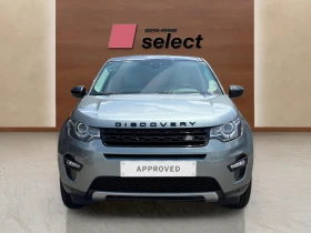 Land Rover Discovery Sport 2.0 | Auto.bg — изображение 2