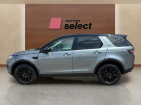 Land Rover Discovery Sport 2.0 | Auto.bg — изображение 8