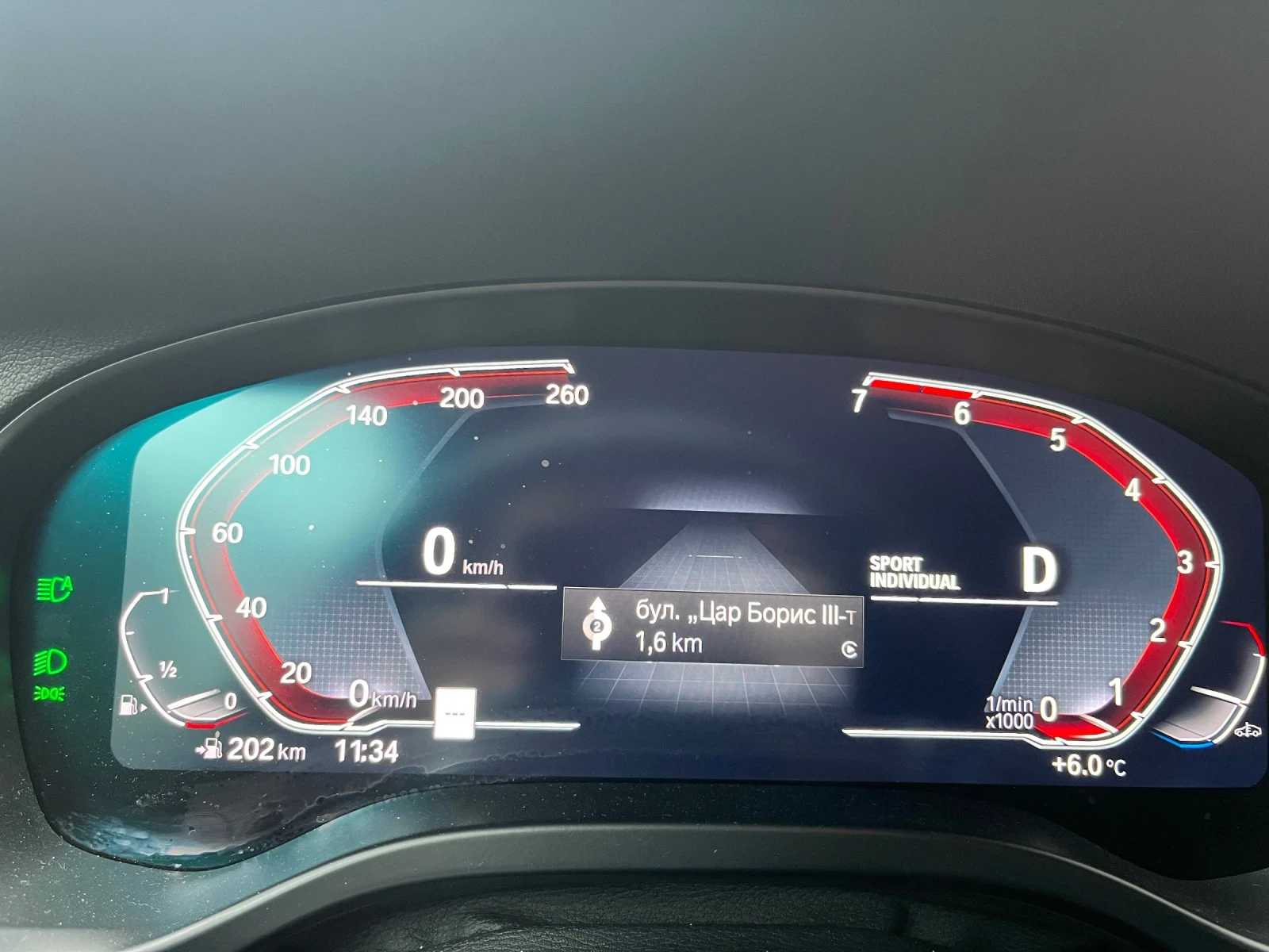 BMW X3 xDrive 30i M-pack, снимка 14 - Автомобили и джипове - 52935495