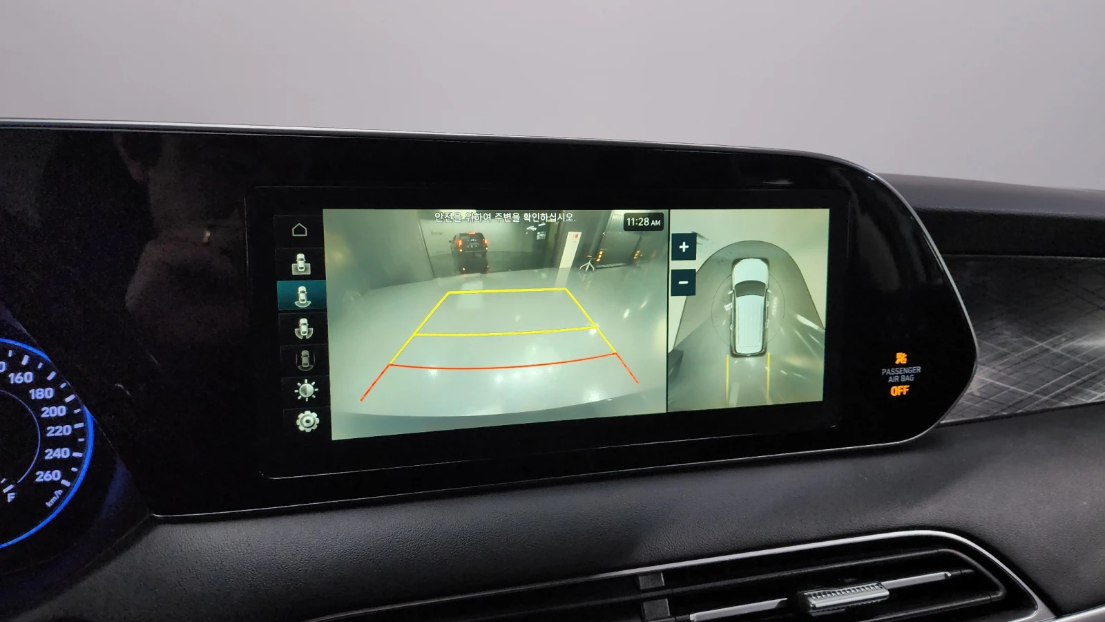 Hyundai Palisade 2.2 4WD PRESTIGE autogeorge.com | Mobile.bg � ����������� 14