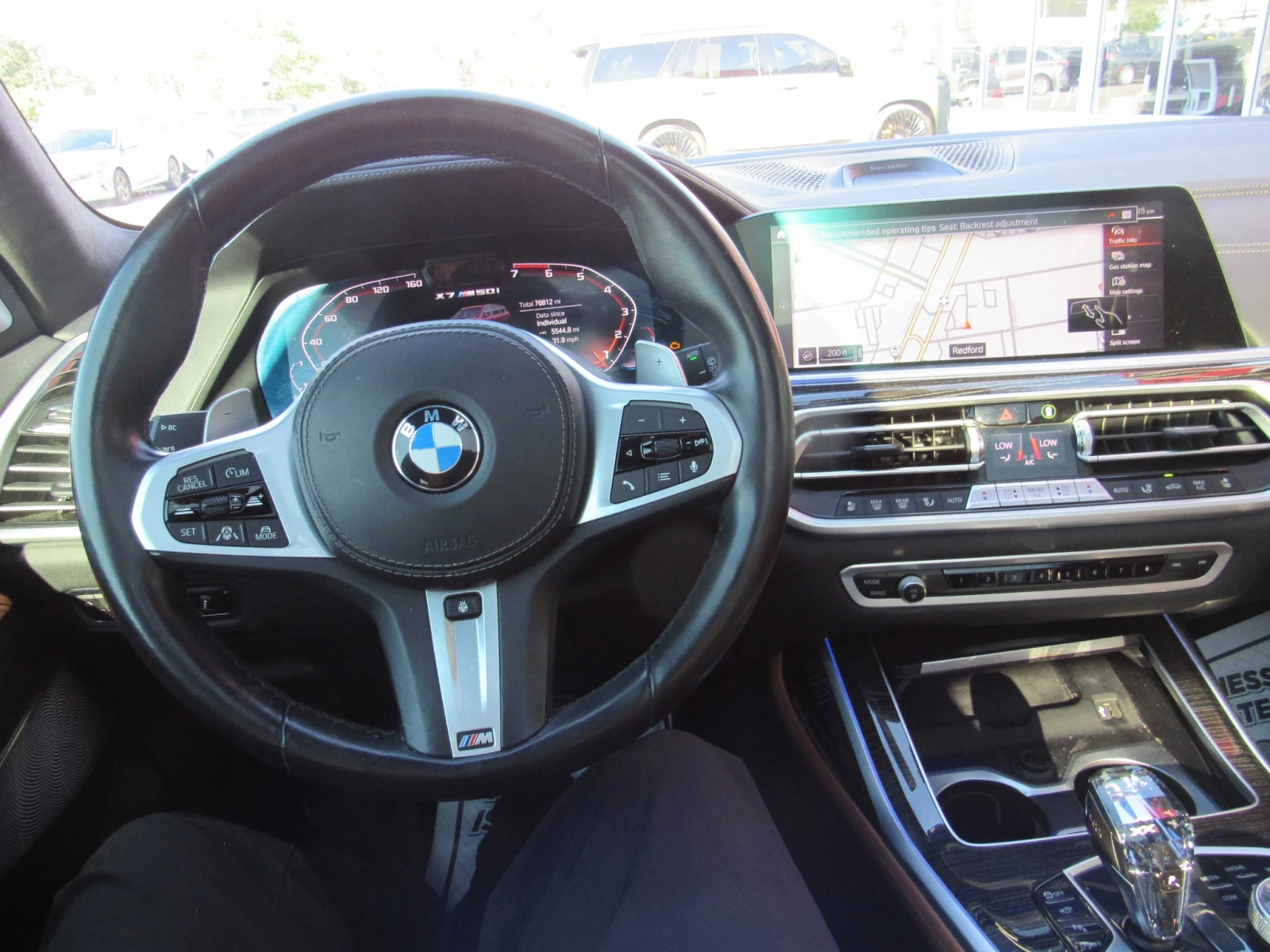 BMW X7 M50I , снимка 9 - Автомобили и джипове - 55087535