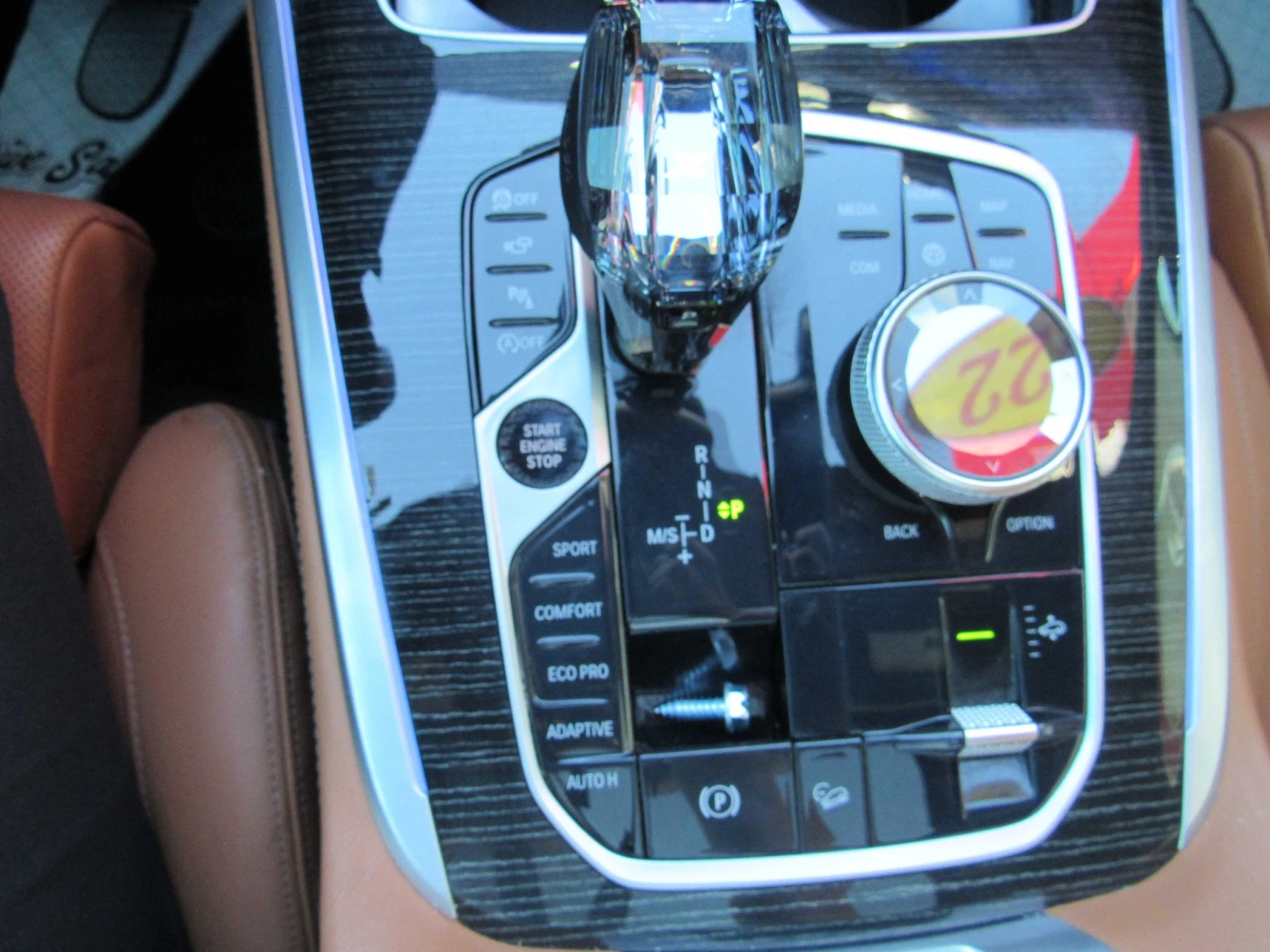 BMW X7 M50I , снимка 11 - Автомобили и джипове - 55087535