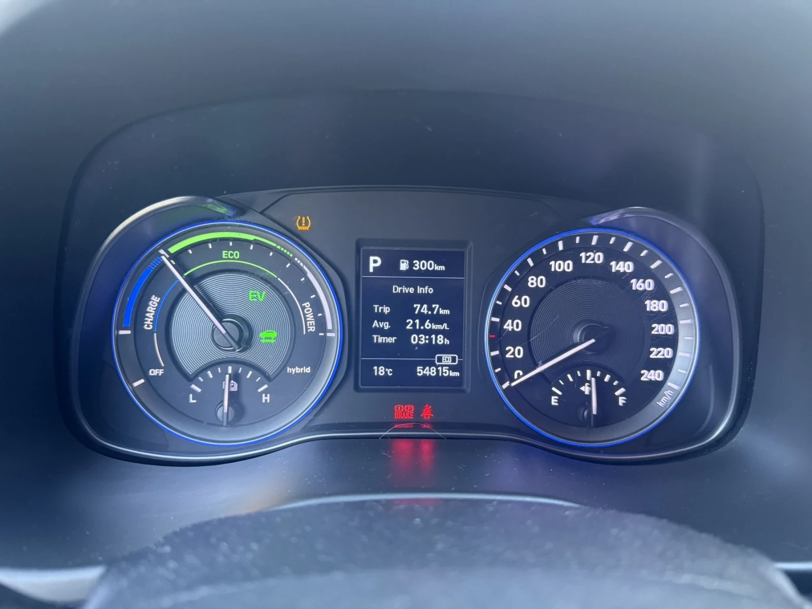 Hyundai Kona, снимка 6 - Автомобили и джипове - 56323783