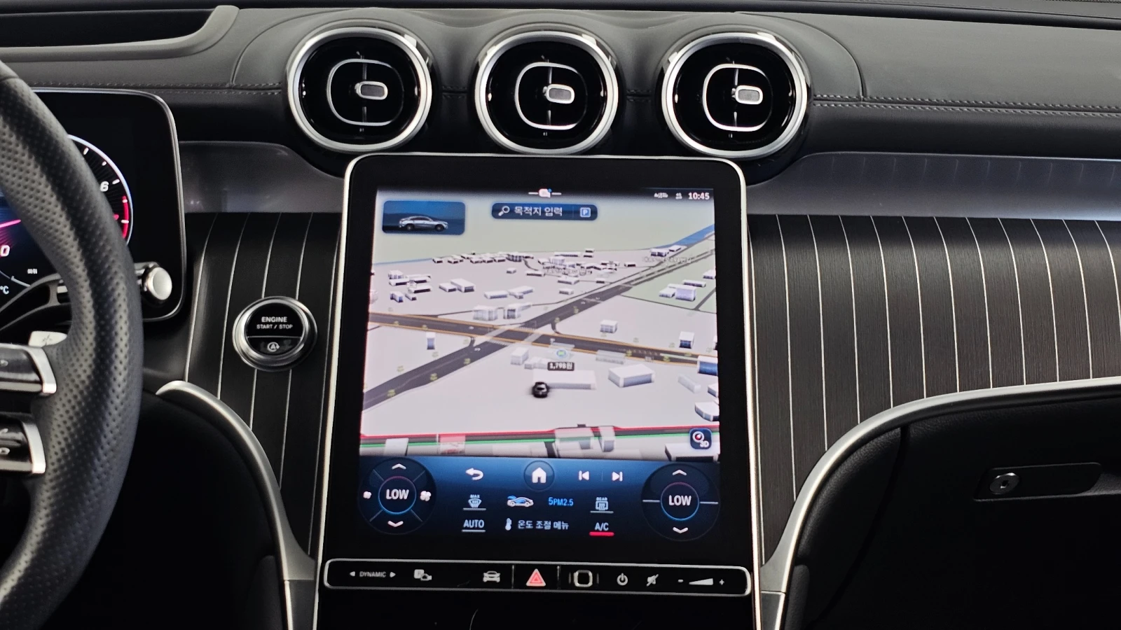 Mercedes-Benz GLC 300 4MATIC Coupe | Mobile.bg � ����������� 13