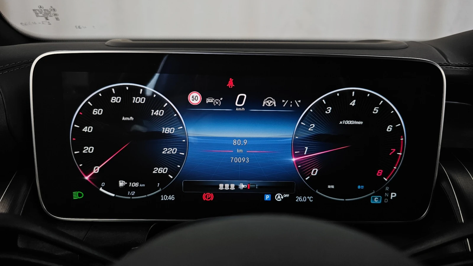 Mercedes-Benz GLC 300 4MATIC Coupe | Mobile.bg � ����������� 7
