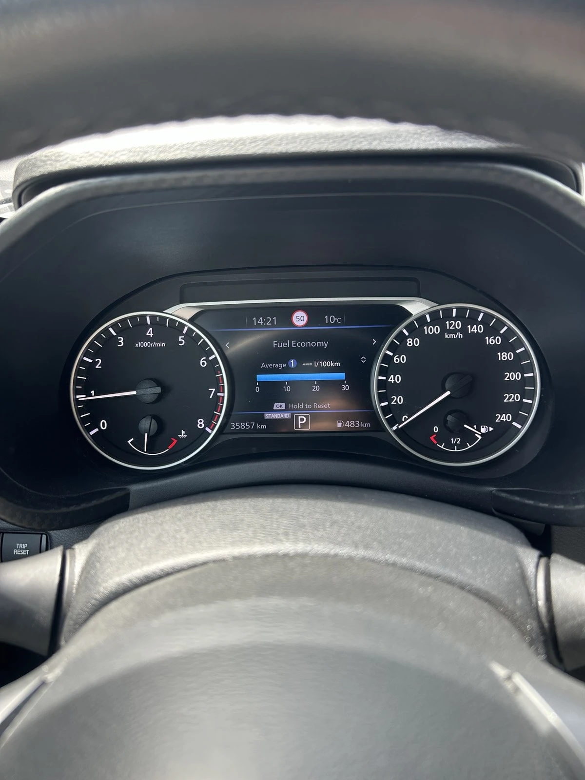 Nissan Juke, снимка 6 - Автомобили и джипове - 56714646