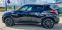 Обява за продажба на Nissan Juke NISMO RS 4x4 1.6 200 к.с. ~22 777 лв. - изображение 7
