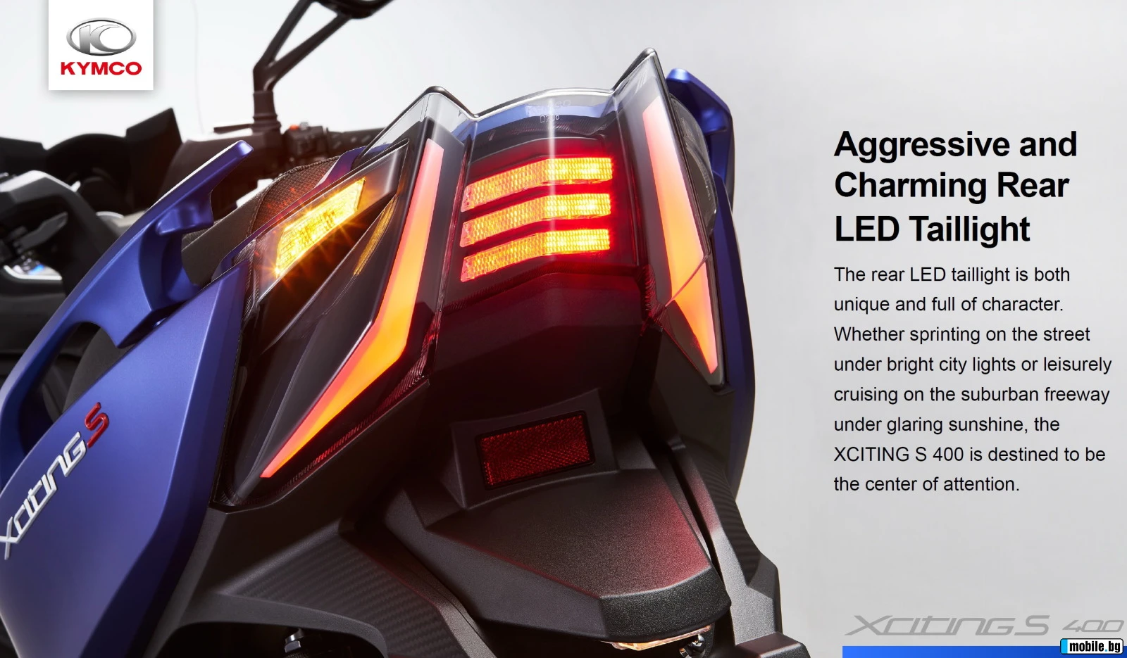 Kymco Xciting S400i ABS - изображение 7