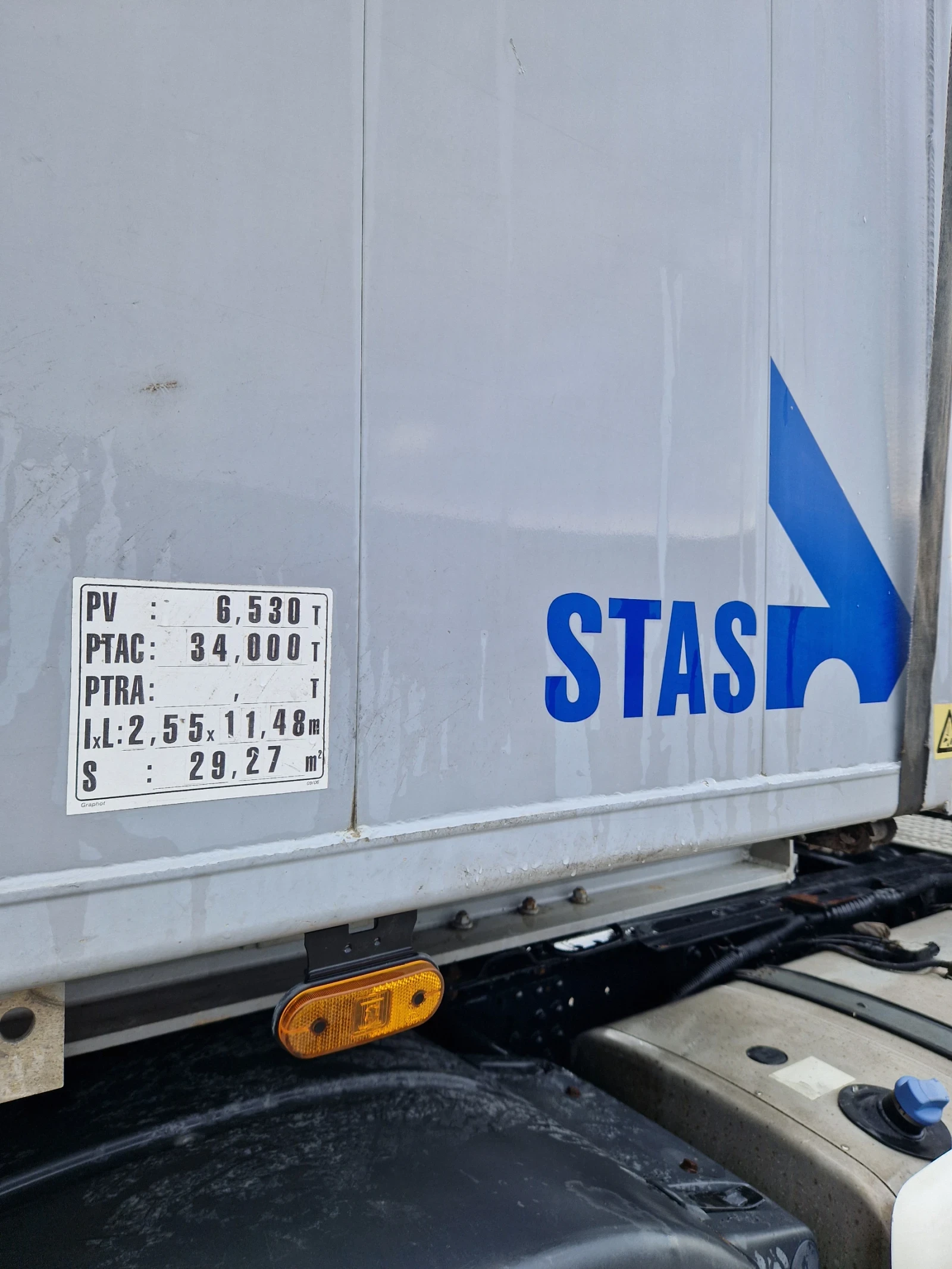 ����������� Stas S339CX /56��� | Mobile.bg � ����������� 9