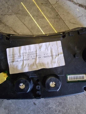 9665107480 километраж за PEUGEOT 308 1.6 HDI (2007-2013), снимка 2