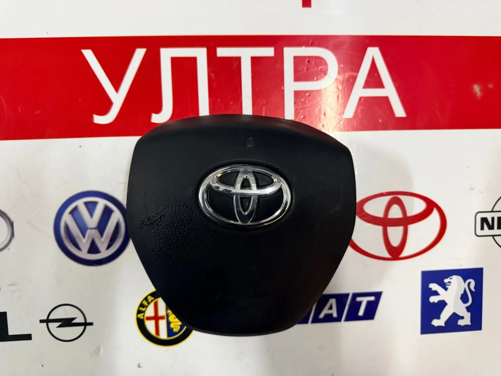 45130-02450-C0  AIRBAG ����� �� Toyota Corolla/Auris 2016 45130-02450-C0 | Mobile.bg � ����������� 1