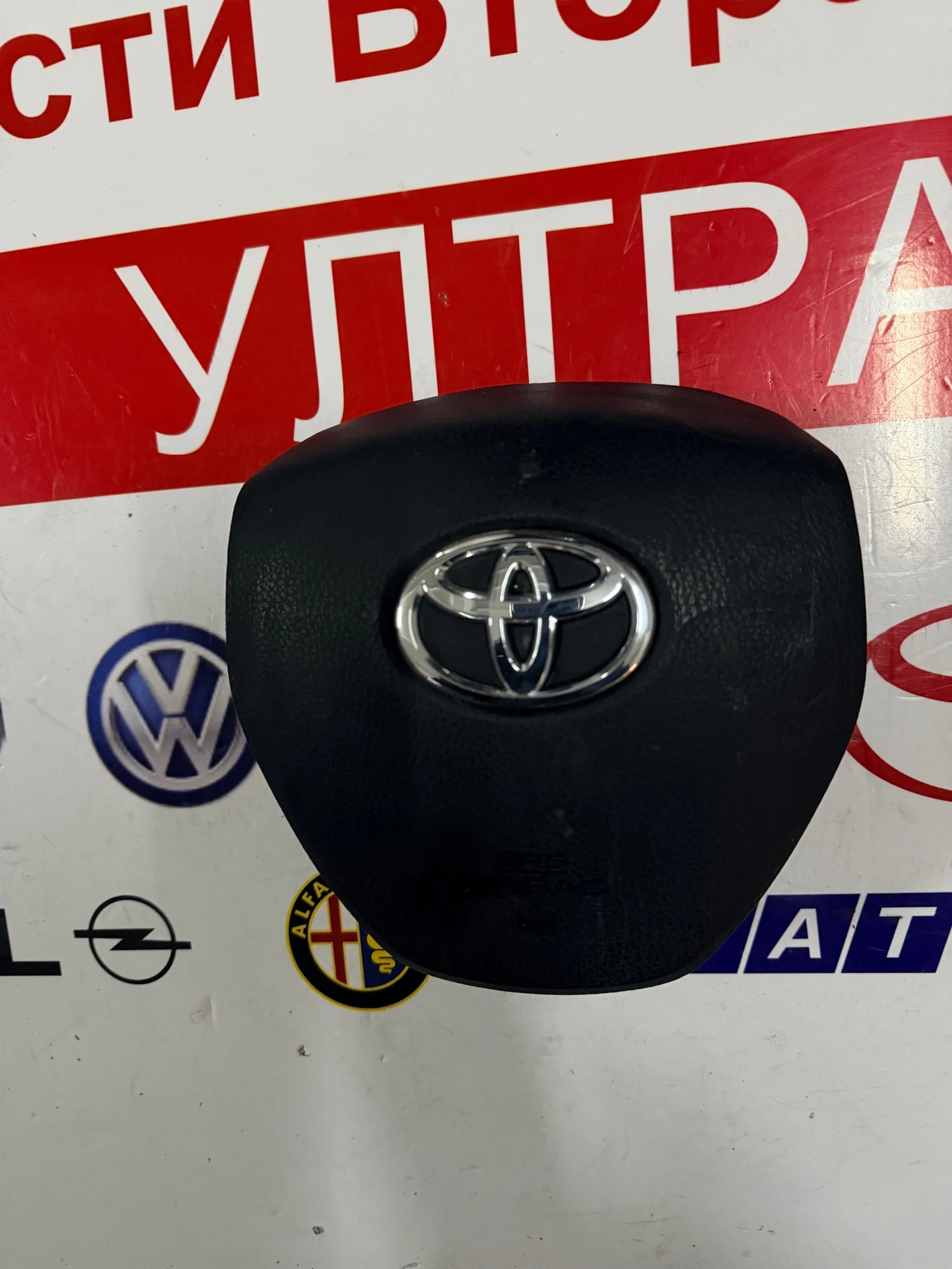 45130-02450-C0  AIRBAG ����� �� Toyota Corolla/Auris 2016 45130-02450-C0 | Mobile.bg � ����������� 3