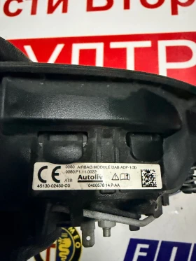 45130-02450-C0  AIRBAG волан за Toyota Corolla/Auris 2016 45130-02450-C0, снимка 5 - Части - 53526076