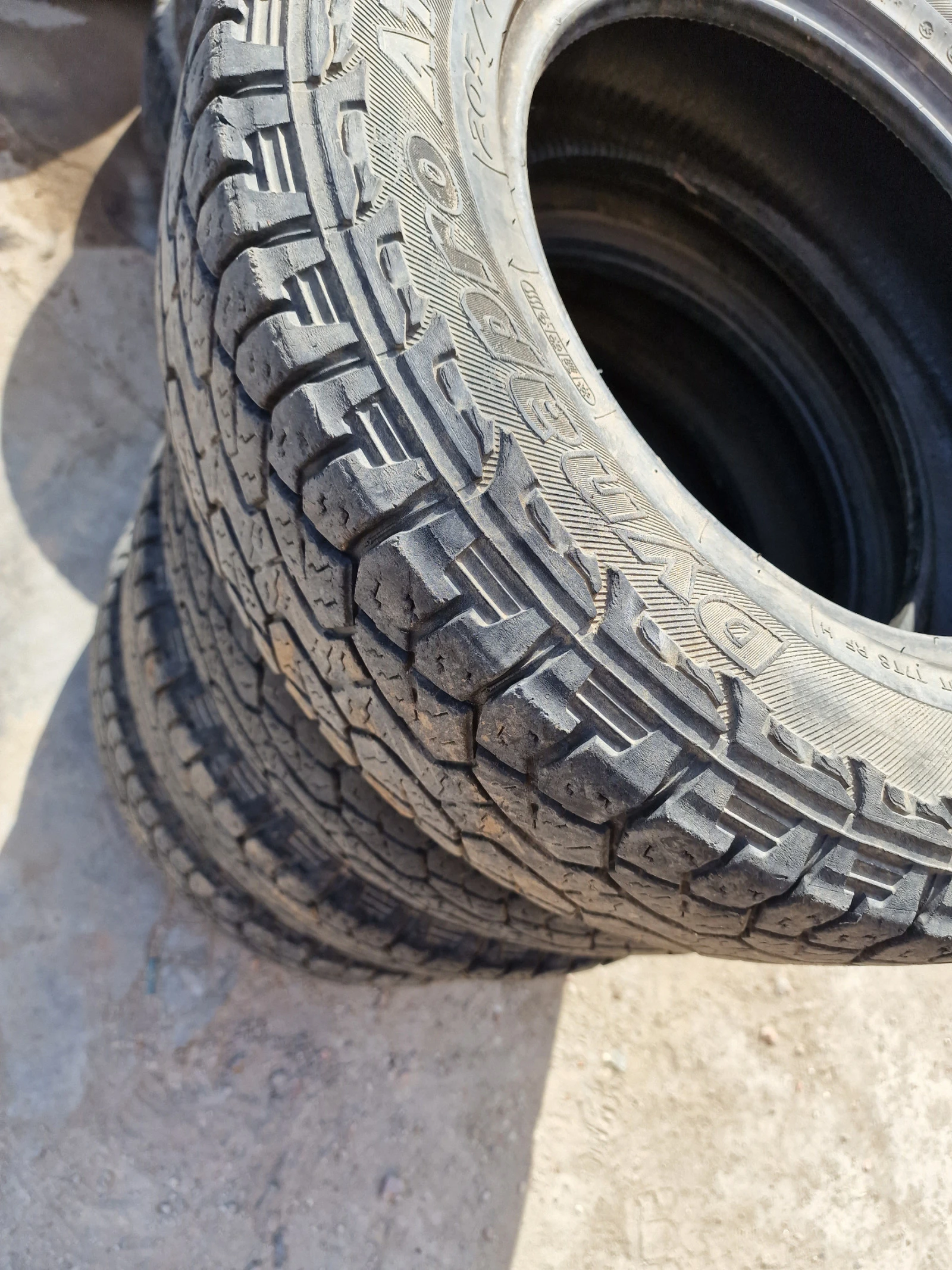 ���� 205/70R15 | Mobile.bg � ����������� 2