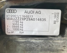 Audi A3 8P 8PA - изображение 8