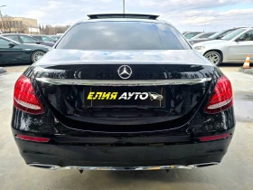 Mercedes-Benz E 350 D 4MATIC FULL AMG PACK ЛИЗИНГ 100%, снимка 8
